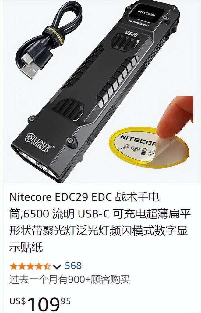 800家小厂包机出海狂揽80亿称霸全球开元棋牌app浙江小镇“反杀”义乌!(图14) 800家小厂包机出海狂揽80亿称霸全球开元棋牌app浙江小镇“反杀”义乌!(图14)