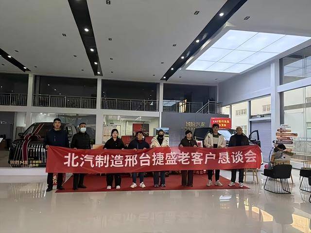 邢台!限时政策优惠价1298万元起开元棋牌“国民MPV”锐胜M8亮相(图4) 邢台!限时政策优惠价1298万元起开元棋牌“国民MPV”锐胜M8亮相(图4)