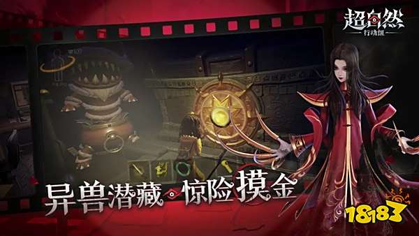 自然行动组版开元棋牌超(图2)